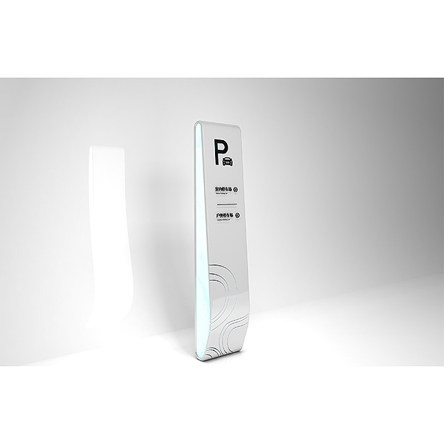 濟南商場導向標識